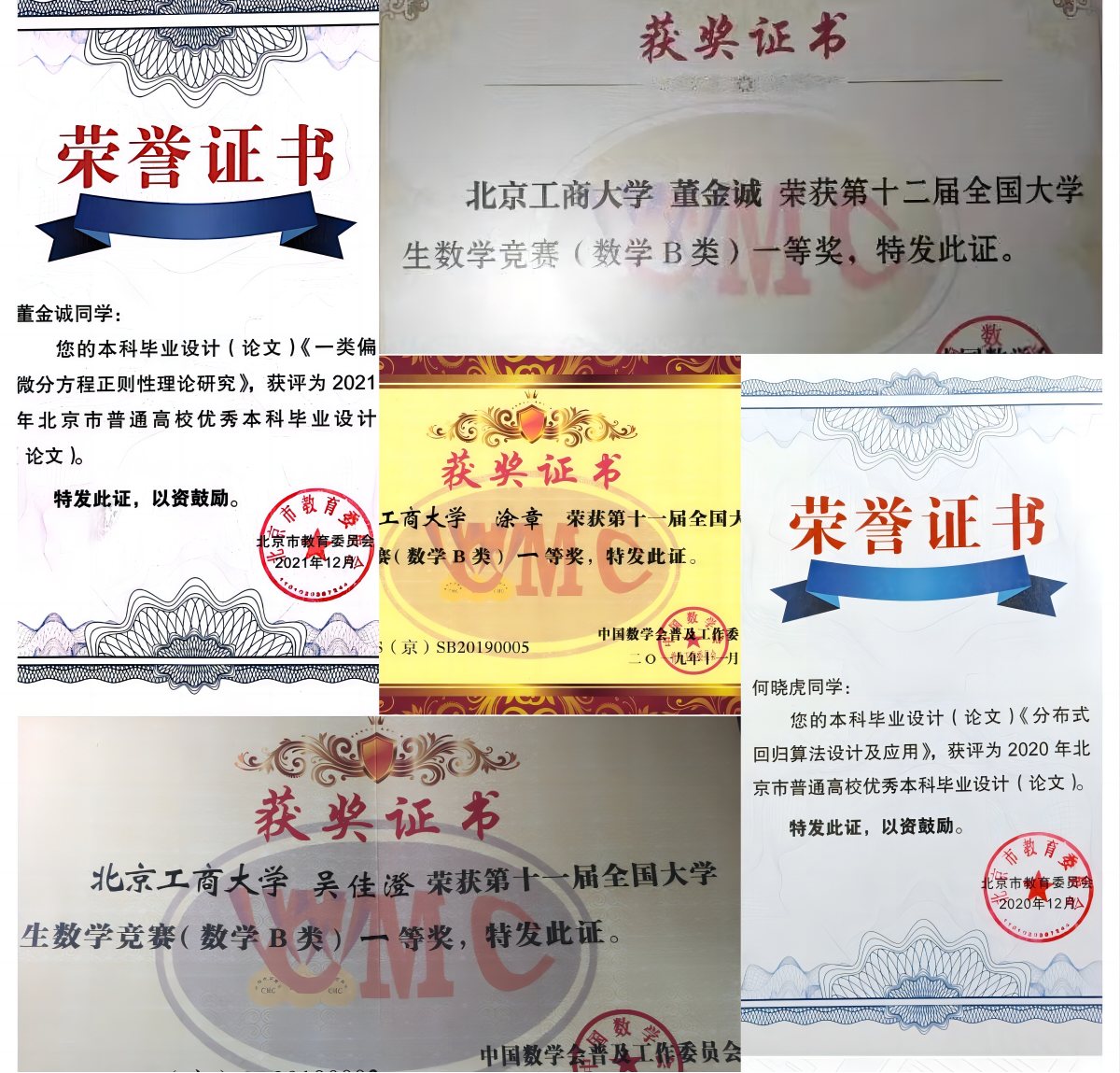 鸿运国际·(中国)会员登录入口