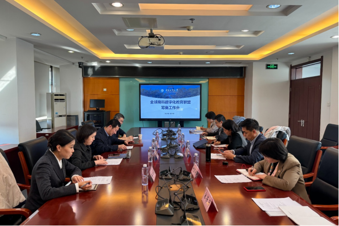 鸿运国际·(中国)会员登录入口
