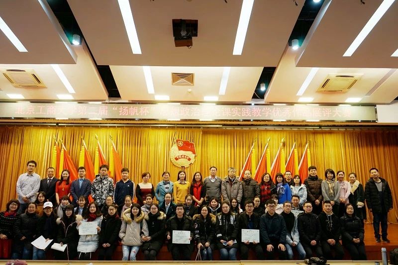 鸿运国际·(中国)会员登录入口