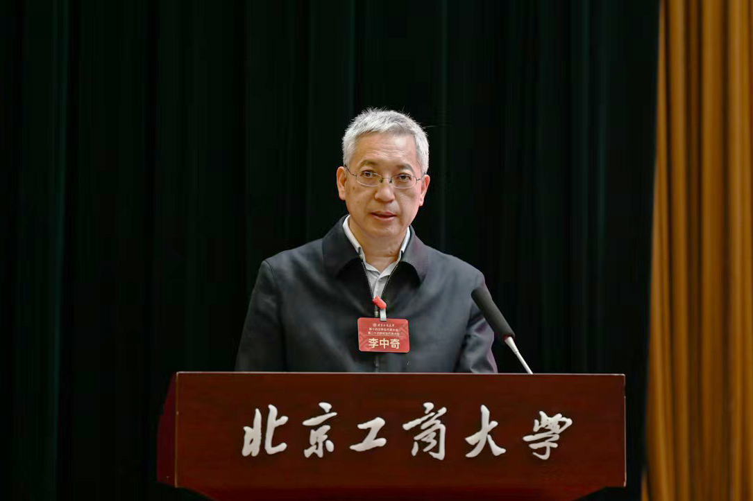 鸿运国际·(中国)会员登录入口