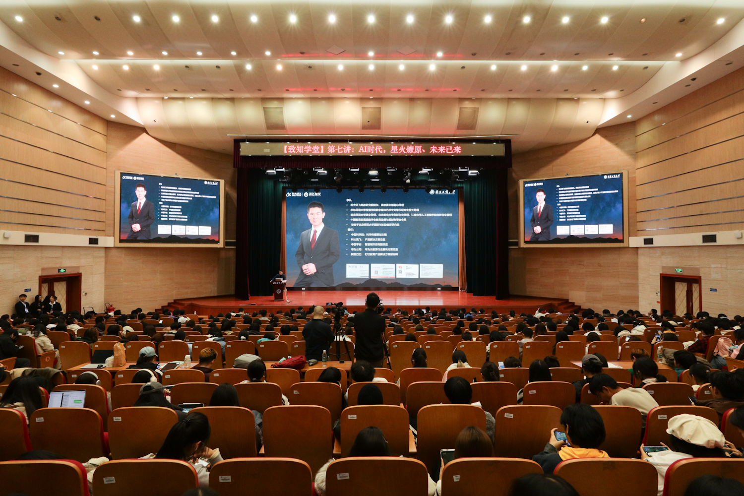 鸿运国际·(中国)会员登录入口