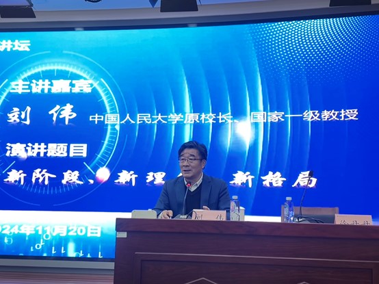 鸿运国际·(中国)会员登录入口