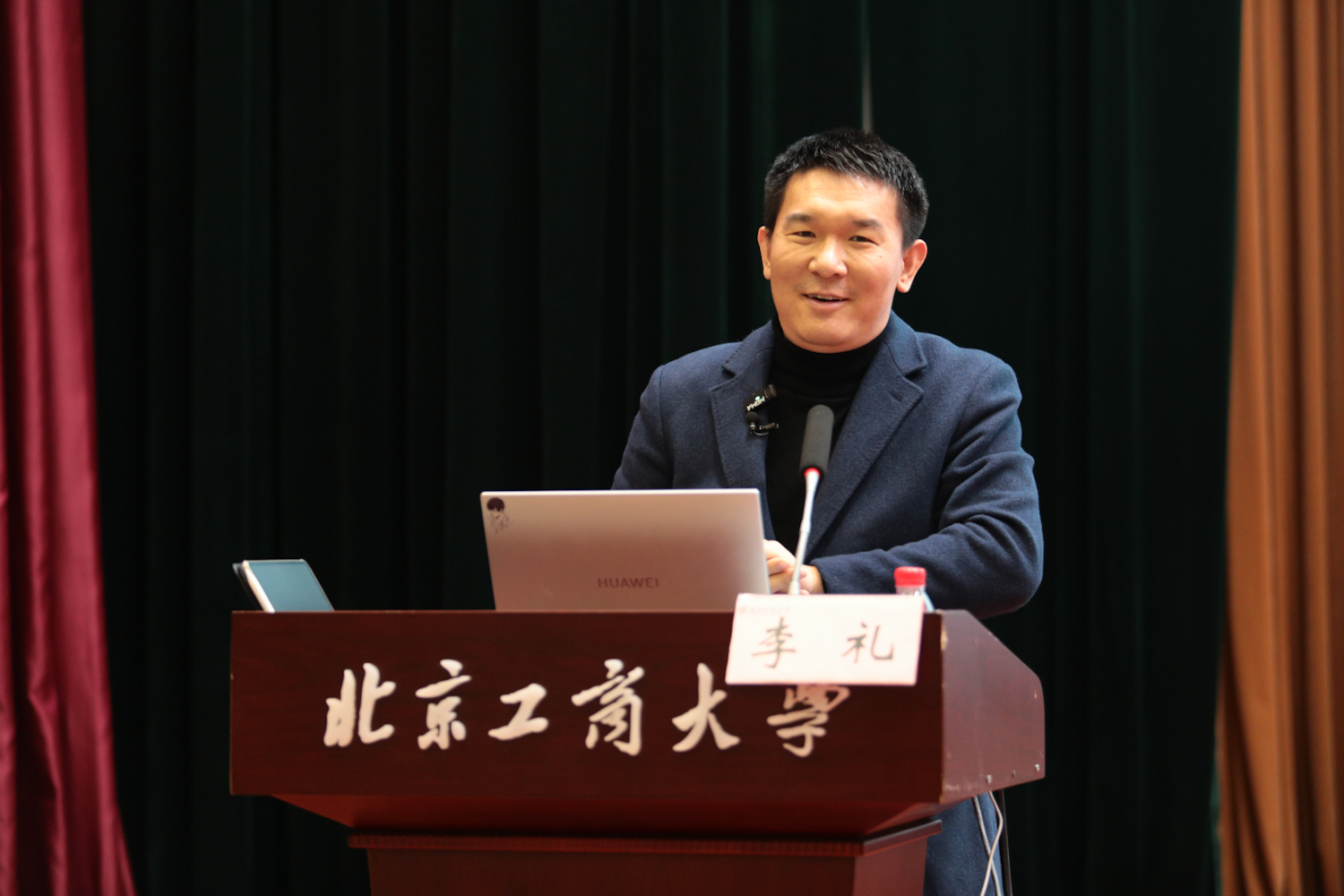 鸿运国际·(中国)会员登录入口