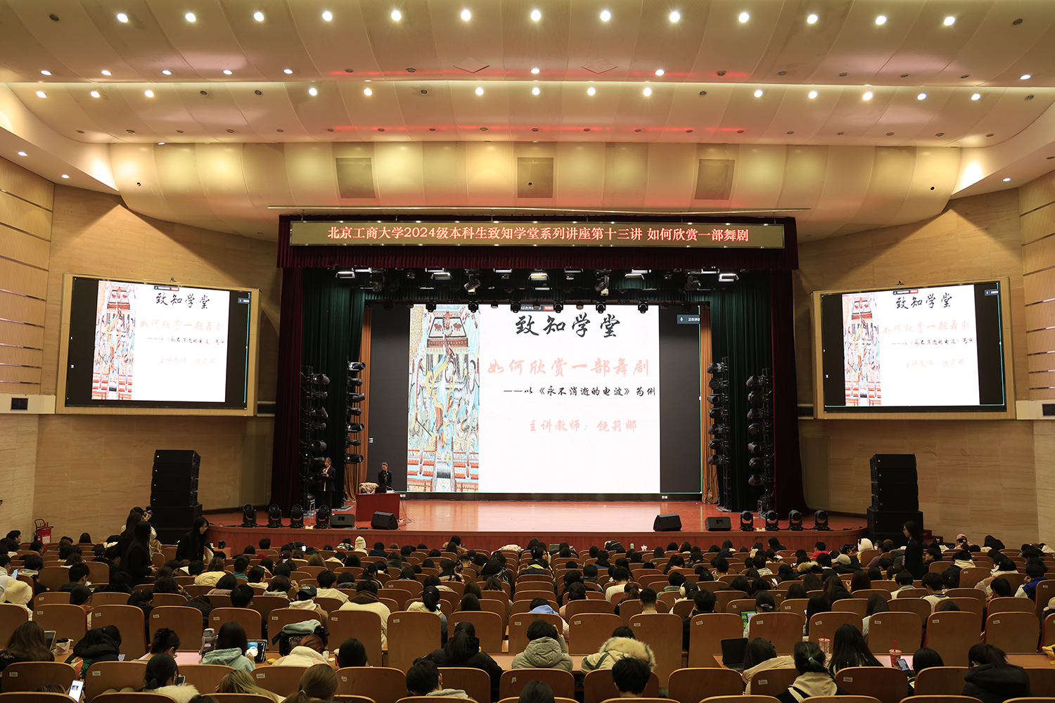 鸿运国际·(中国)会员登录入口