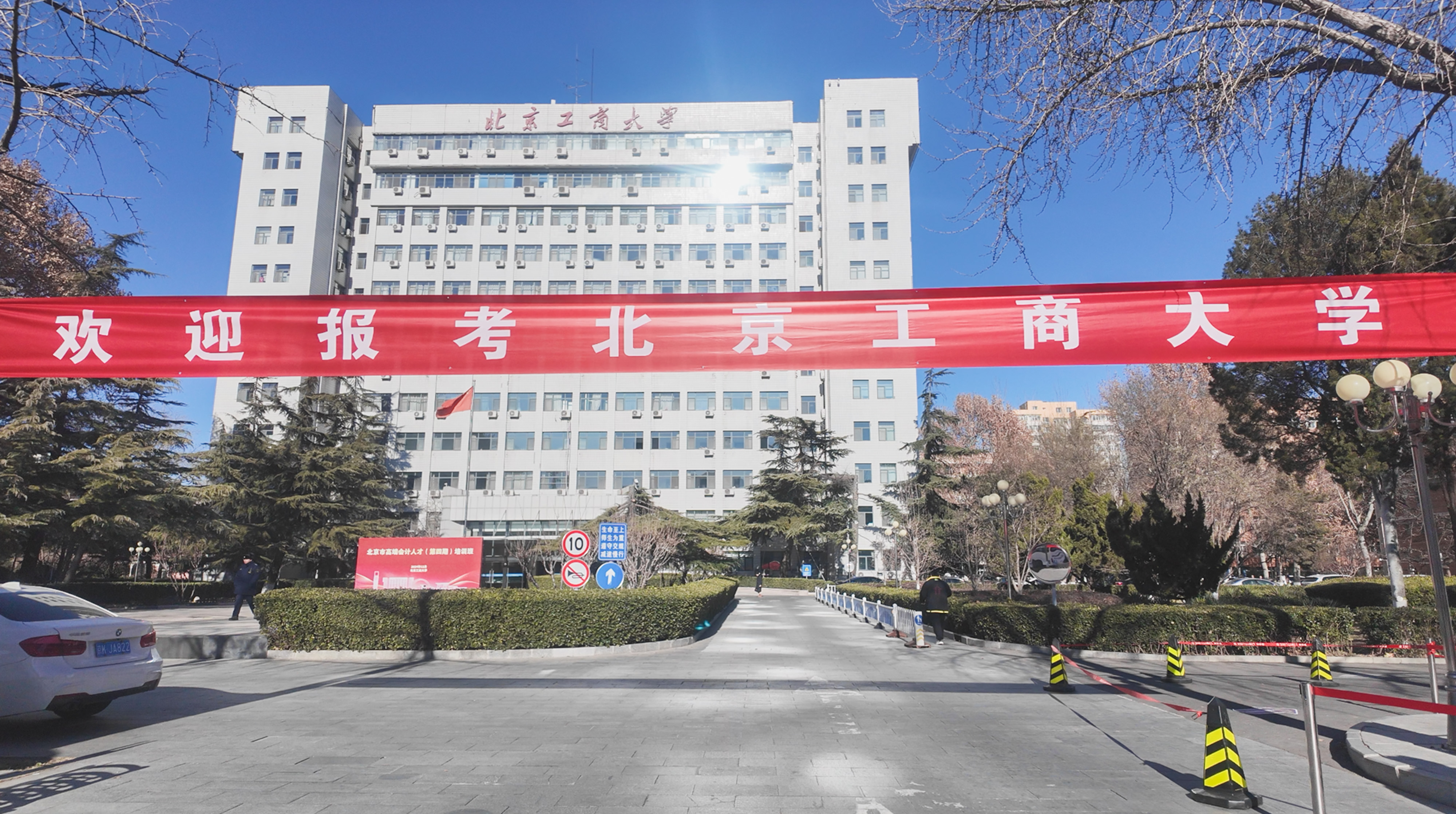 鸿运国际·(中国)会员登录入口