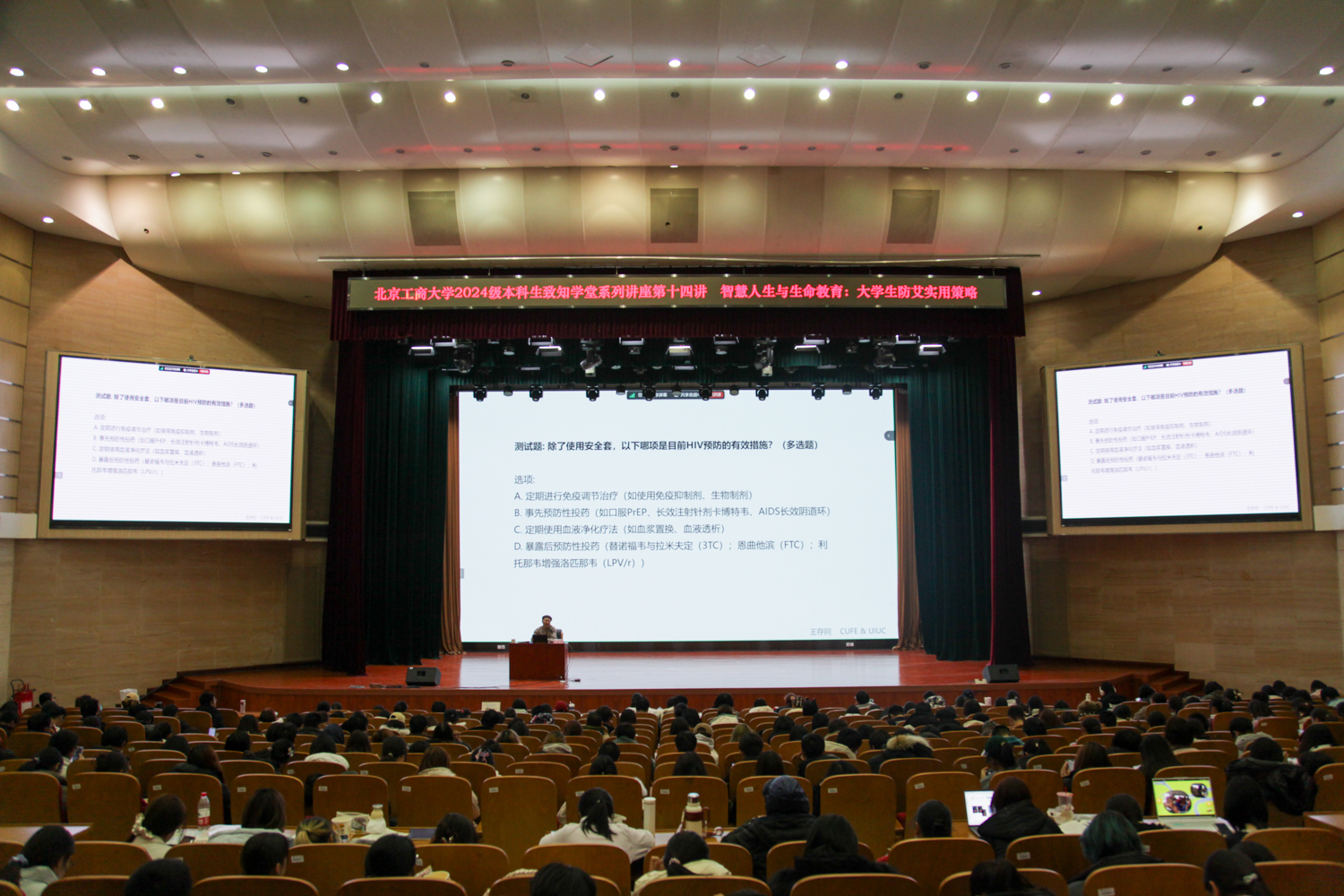 鸿运国际·(中国)会员登录入口