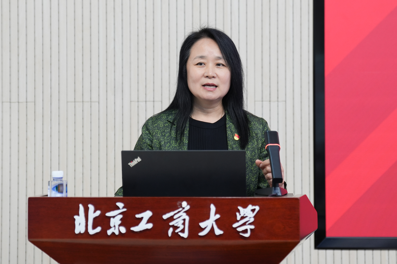 鸿运国际·(中国)会员登录入口