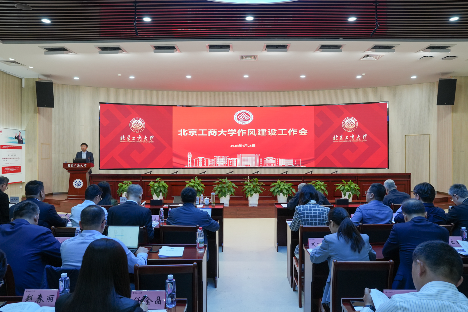 鸿运国际·(中国)会员登录入口