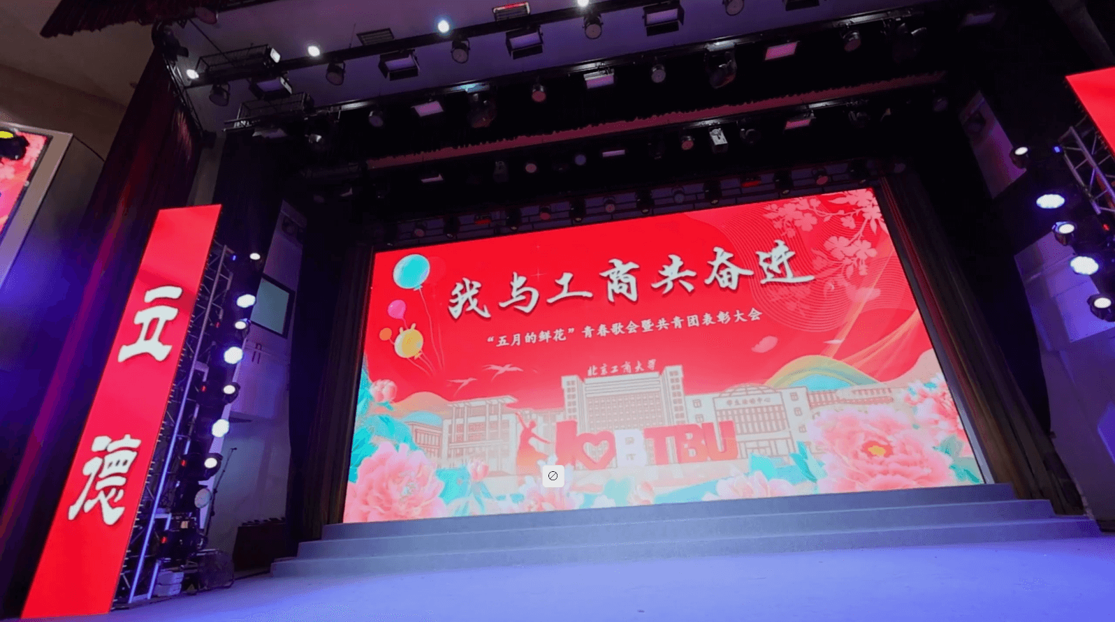 鸿运国际·(中国)会员登录入口