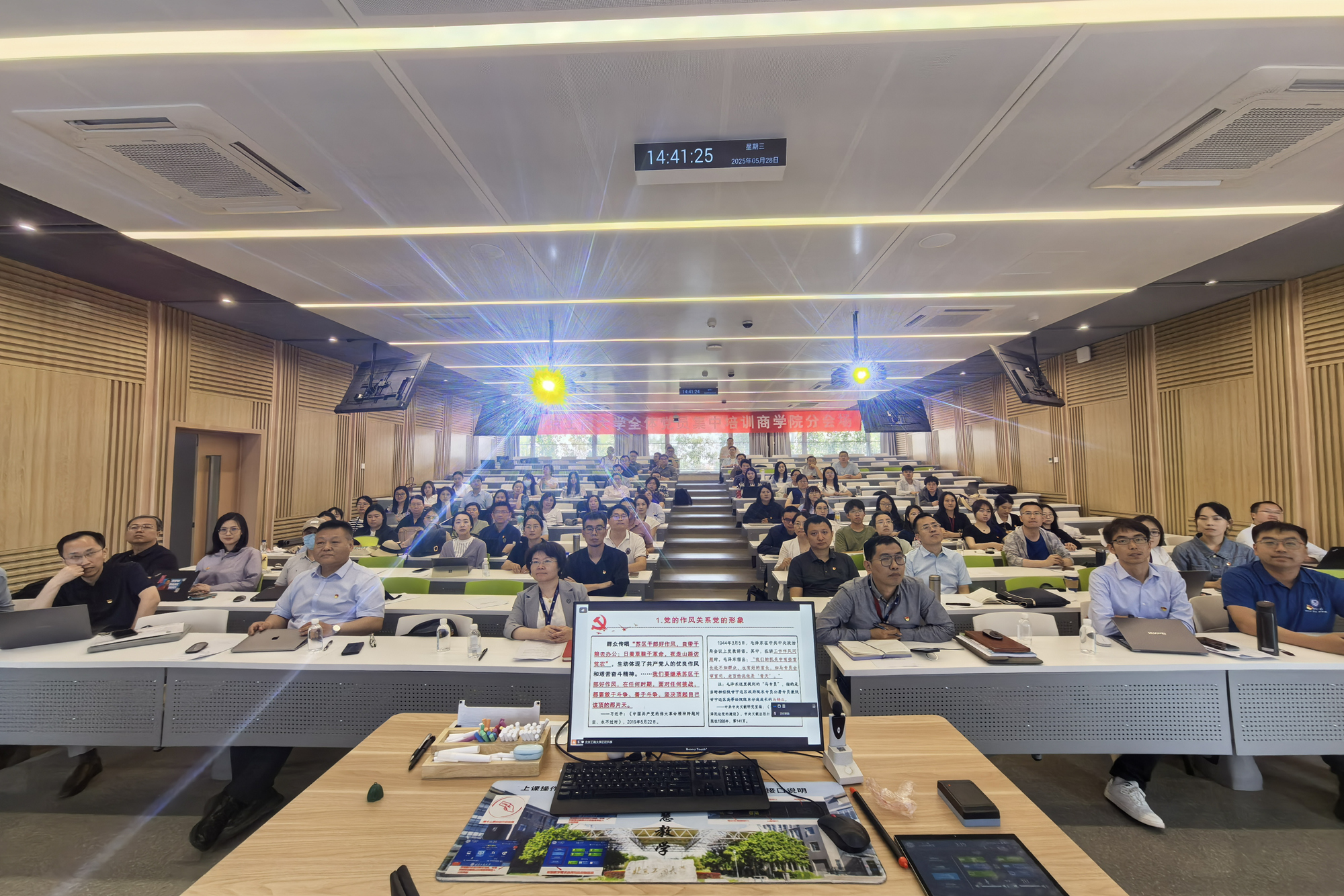 鸿运国际·(中国)会员登录入口