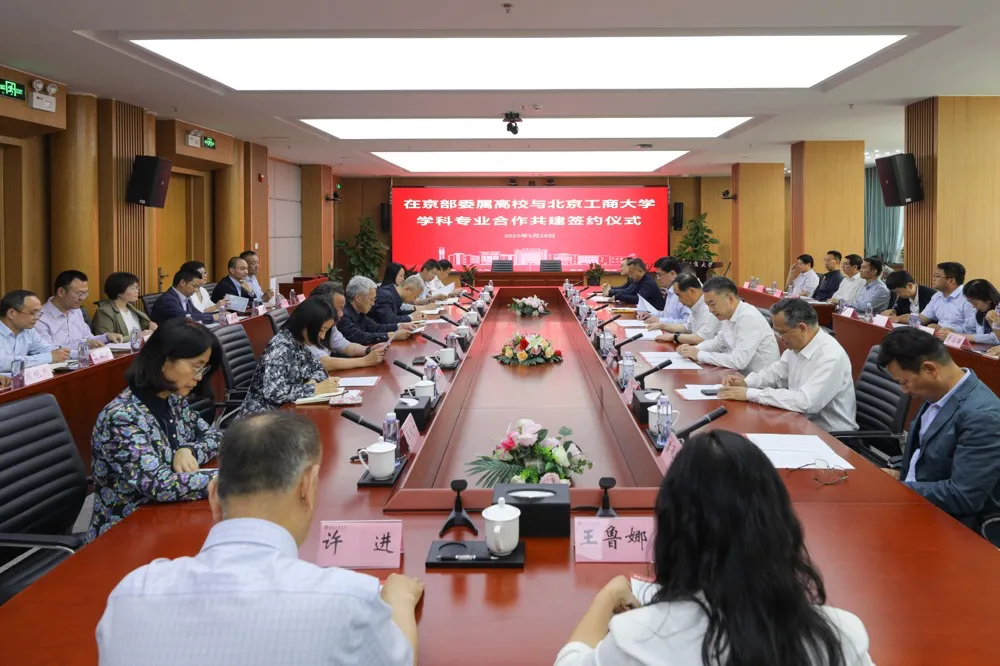 鸿运国际·(中国)会员登录入口