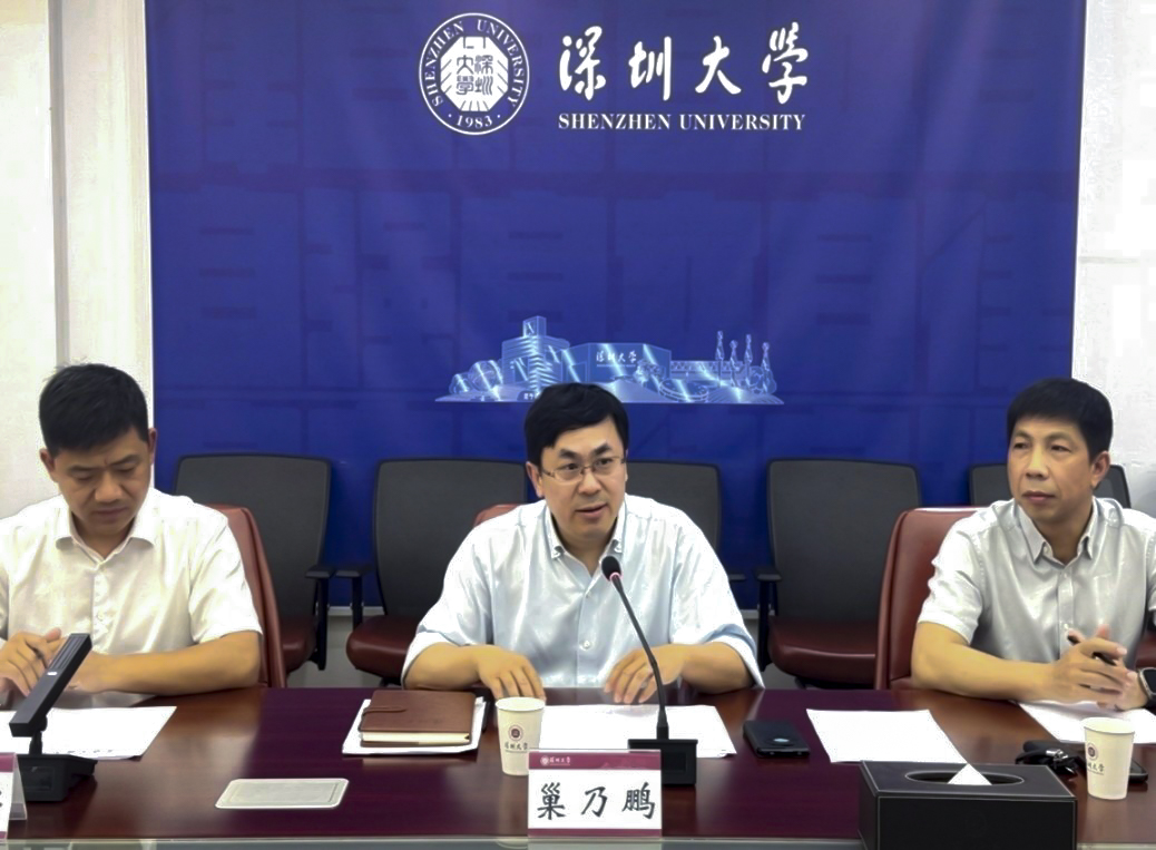 鸿运国际·(中国)会员登录入口