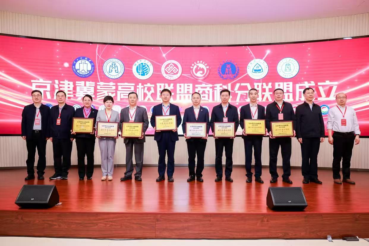 鸿运国际·(中国)会员登录入口