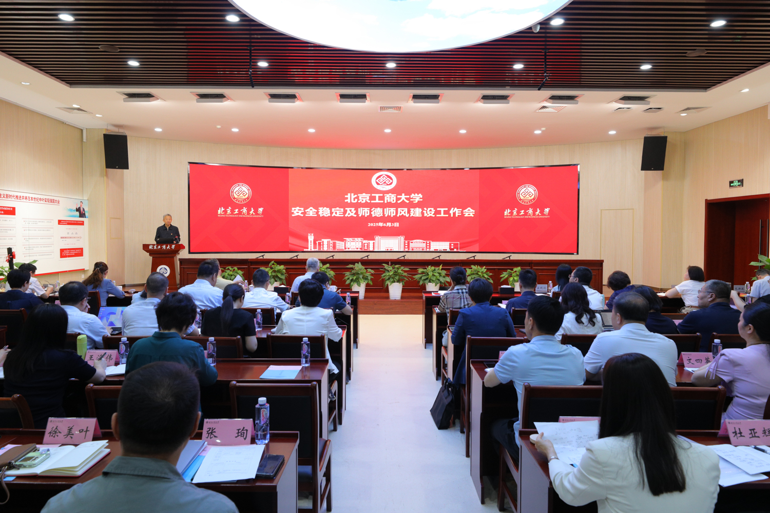 鸿运国际·(中国)会员登录入口