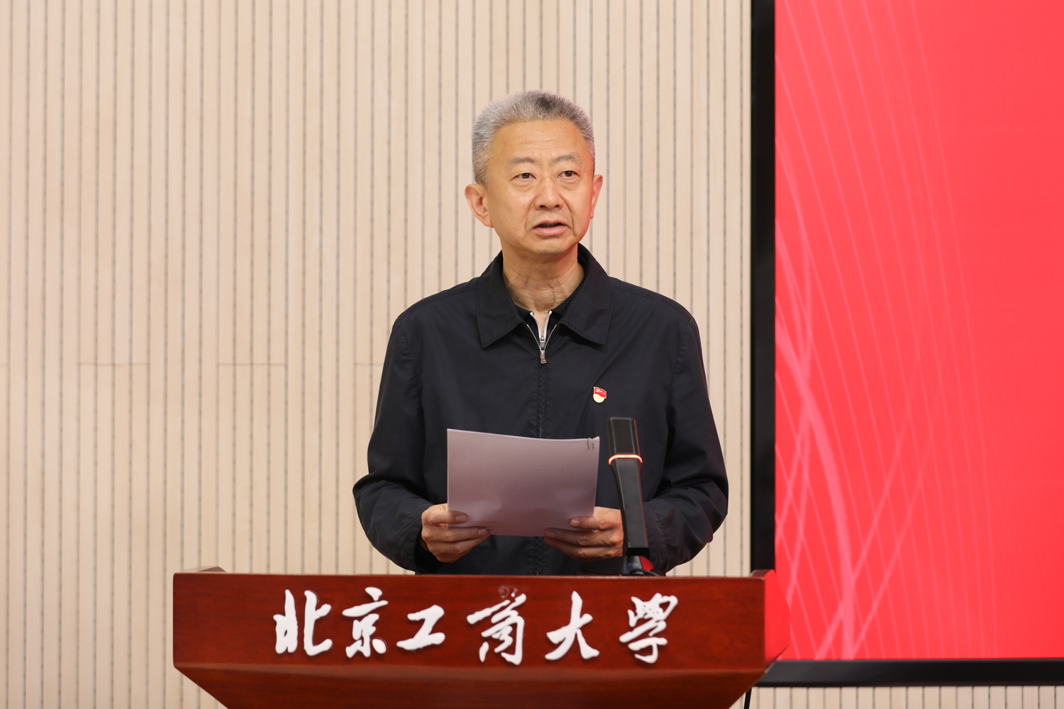 鸿运国际·(中国)会员登录入口