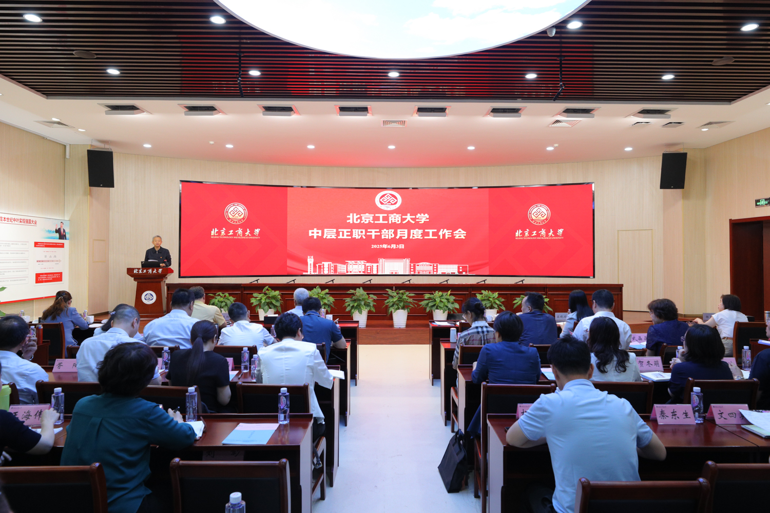 鸿运国际·(中国)会员登录入口