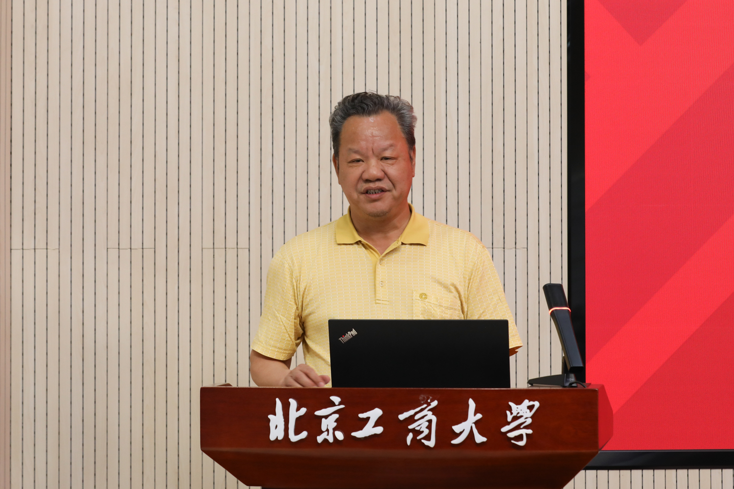 鸿运国际·(中国)会员登录入口