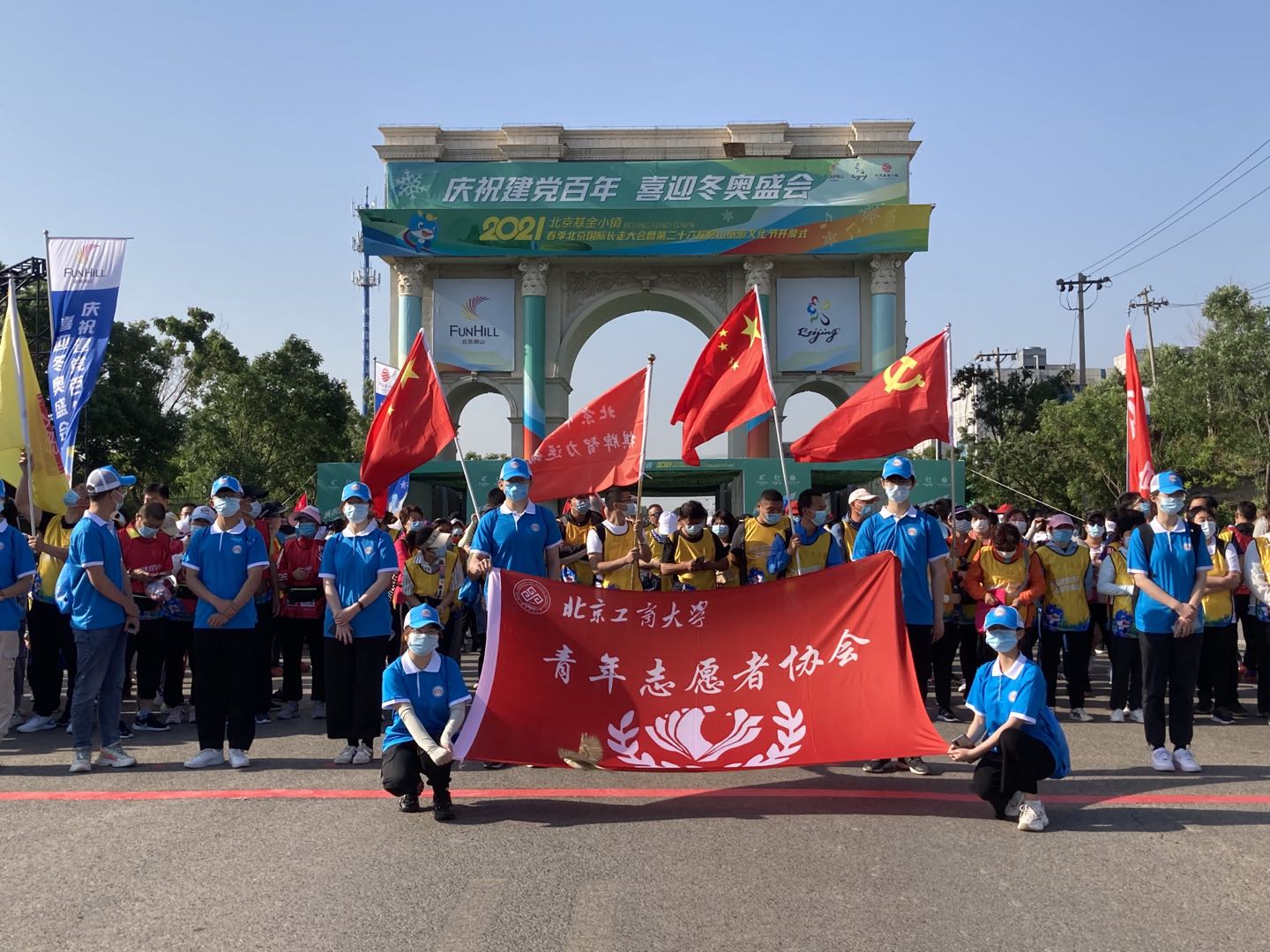 鸿运国际·(中国)会员登录入口