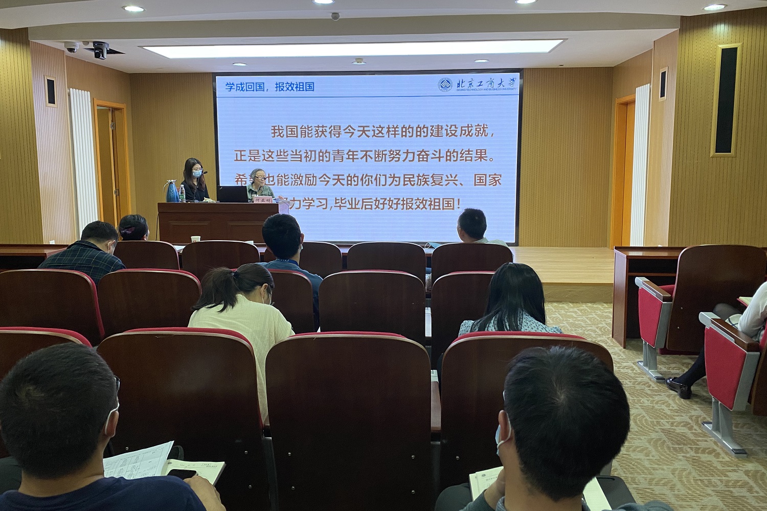 鸿运国际·(中国)会员登录入口