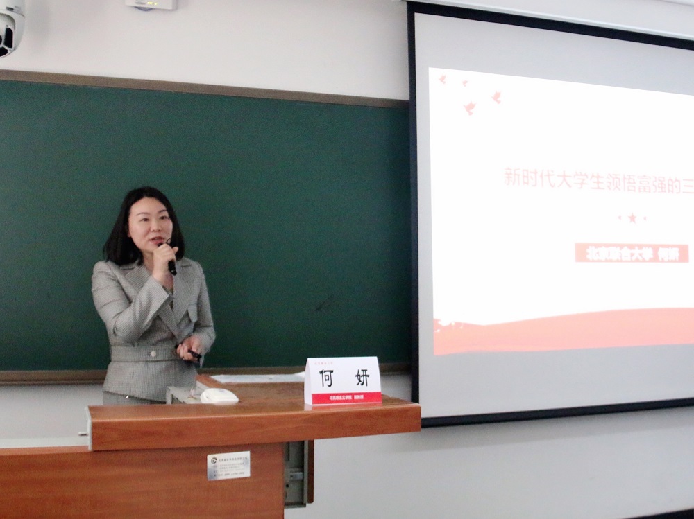 鸿运国际·(中国)会员登录入口