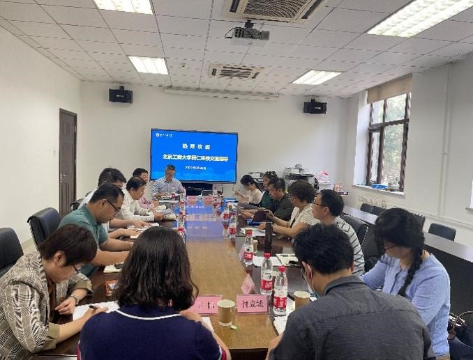 鸿运国际·(中国)会员登录入口