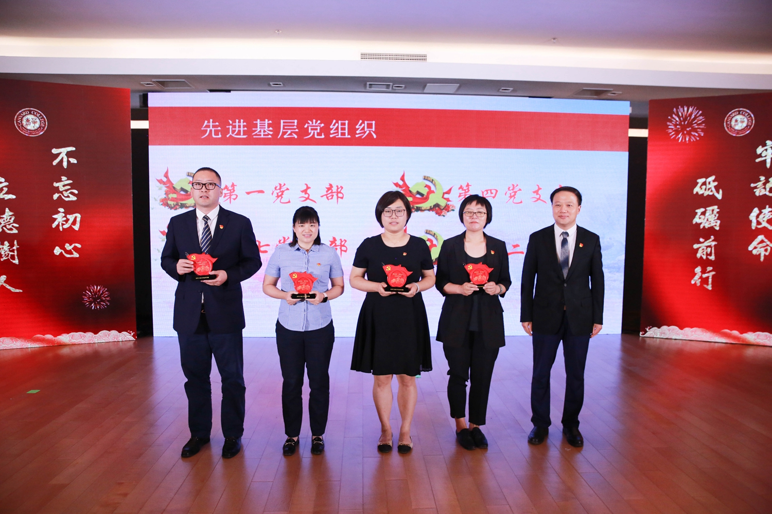 鸿运国际·(中国)会员登录入口