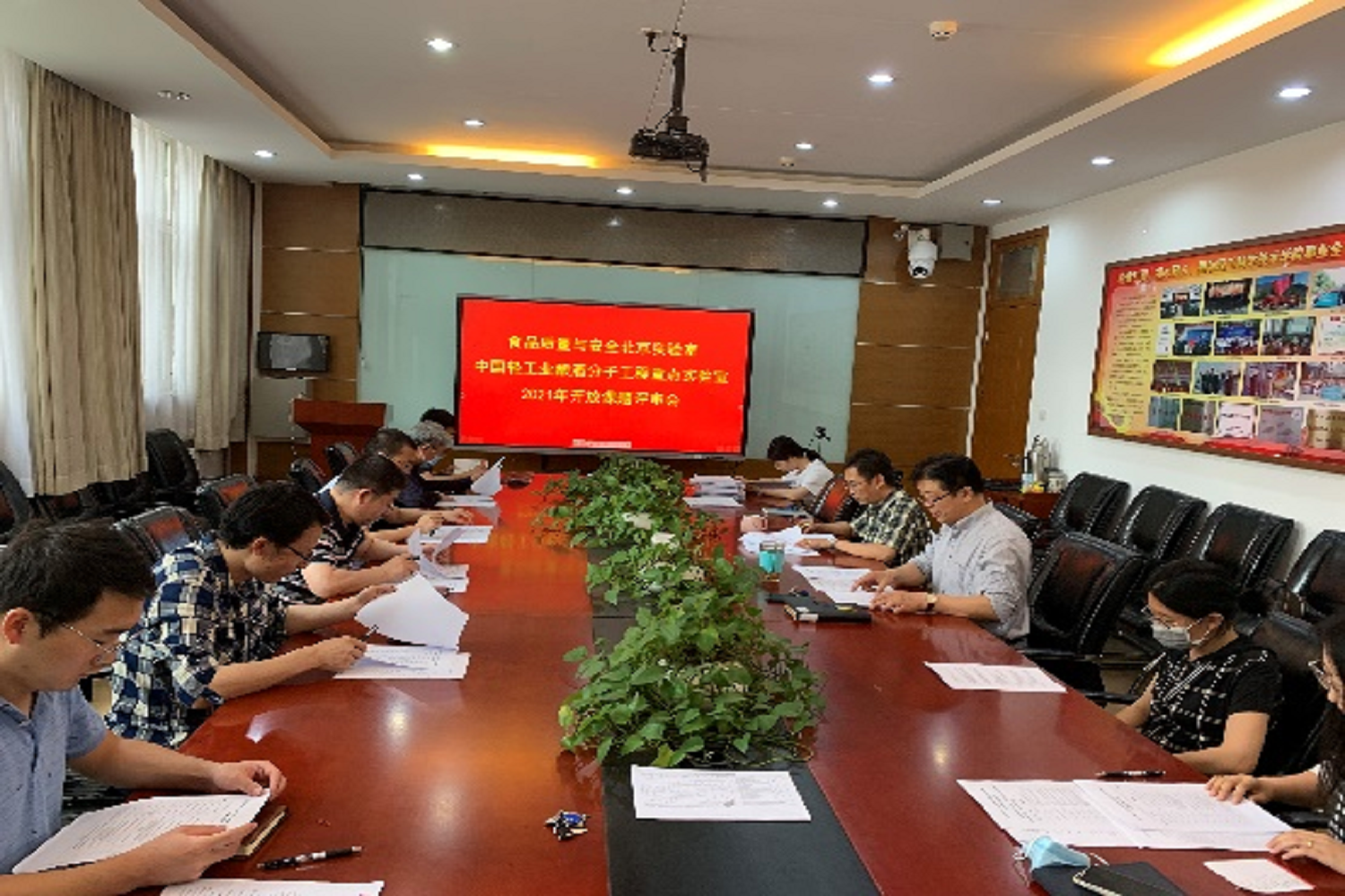 鸿运国际·(中国)会员登录入口