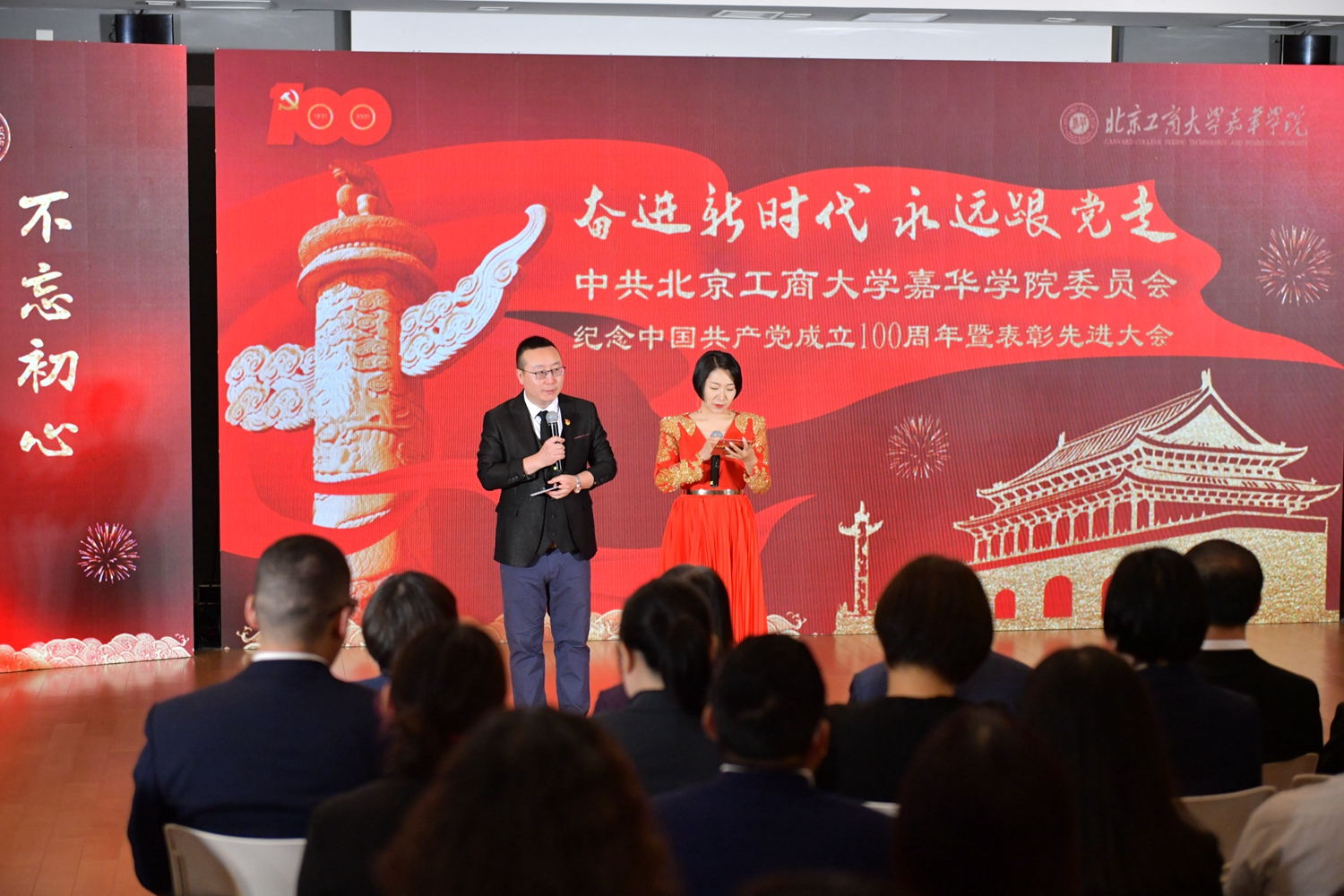 鸿运国际·(中国)会员登录入口