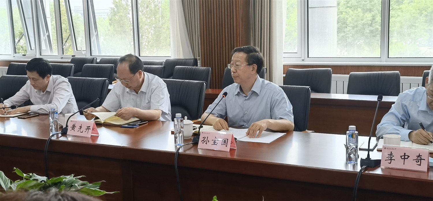 鸿运国际·(中国)会员登录入口