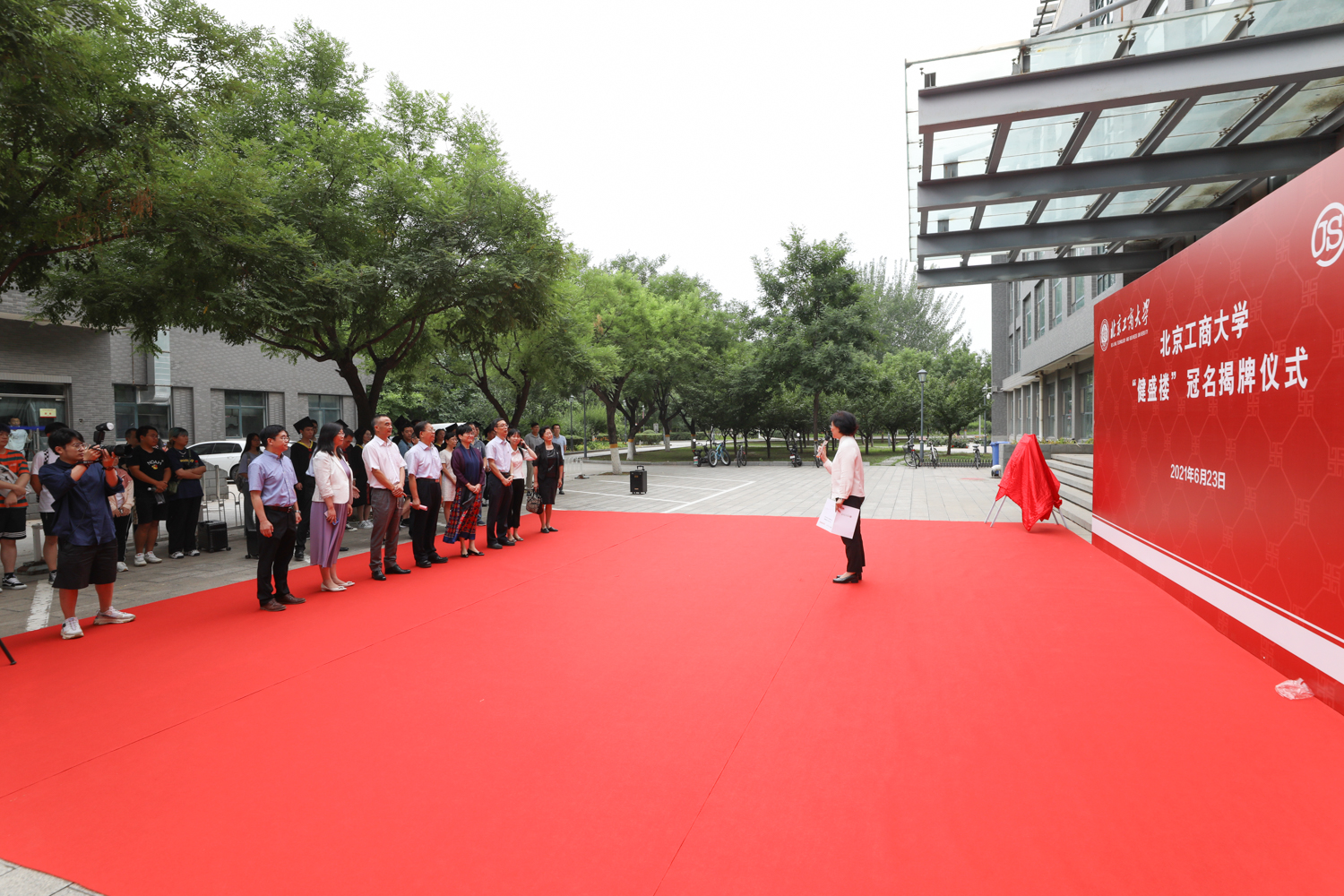鸿运国际·(中国)会员登录入口