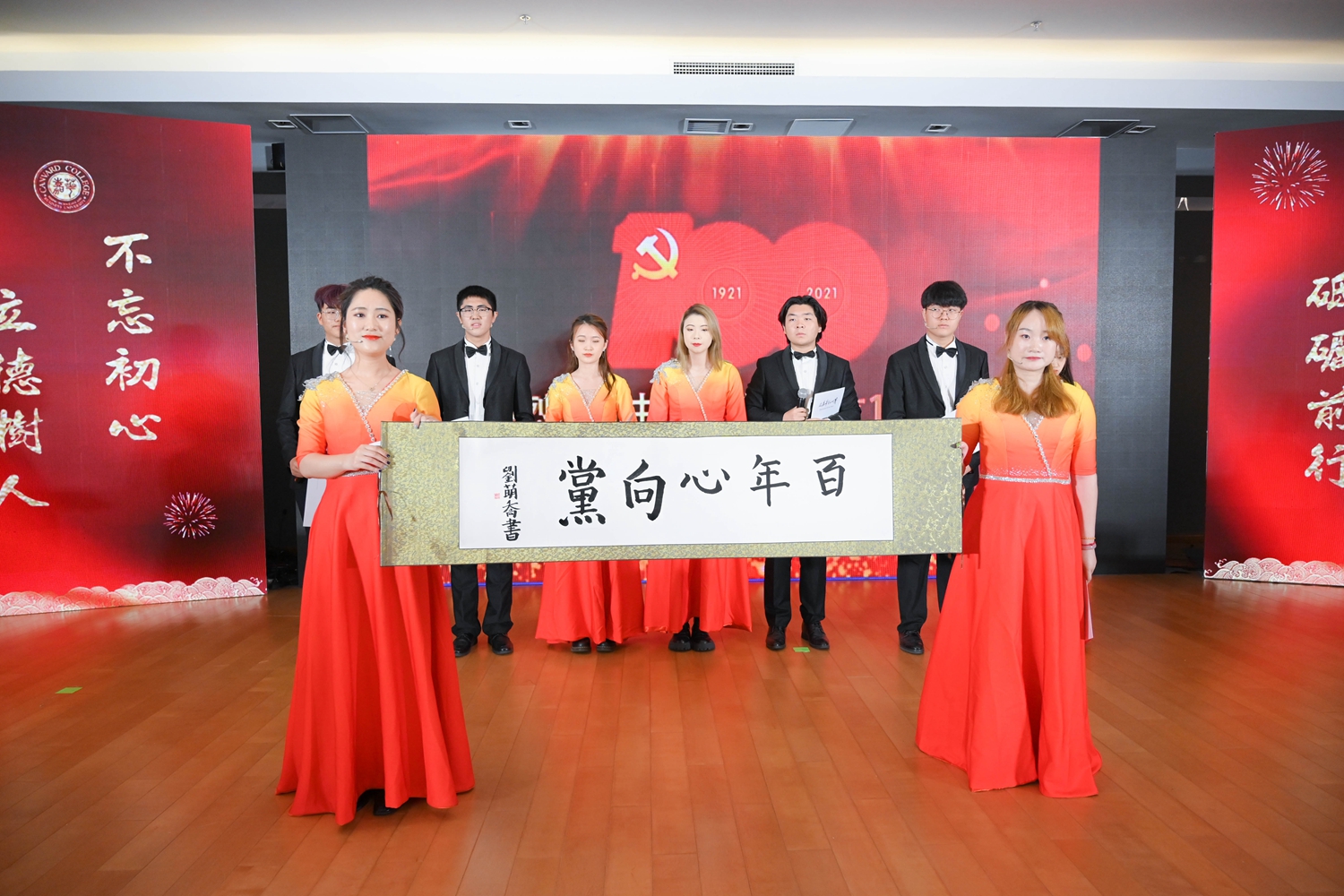 鸿运国际·(中国)会员登录入口