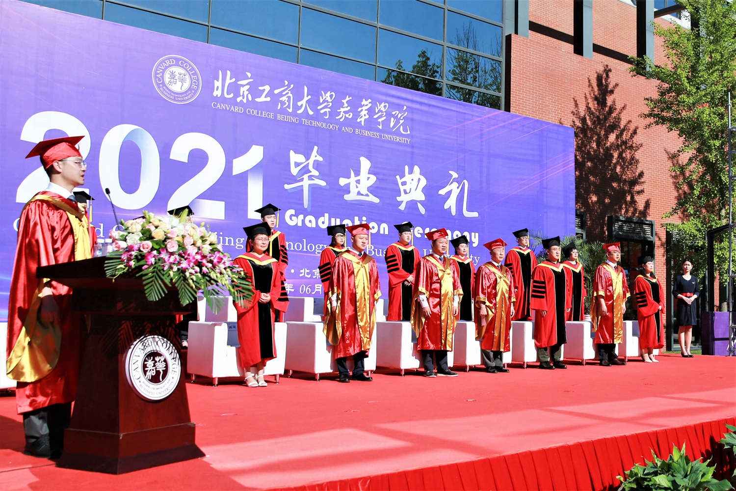 鸿运国际·(中国)会员登录入口