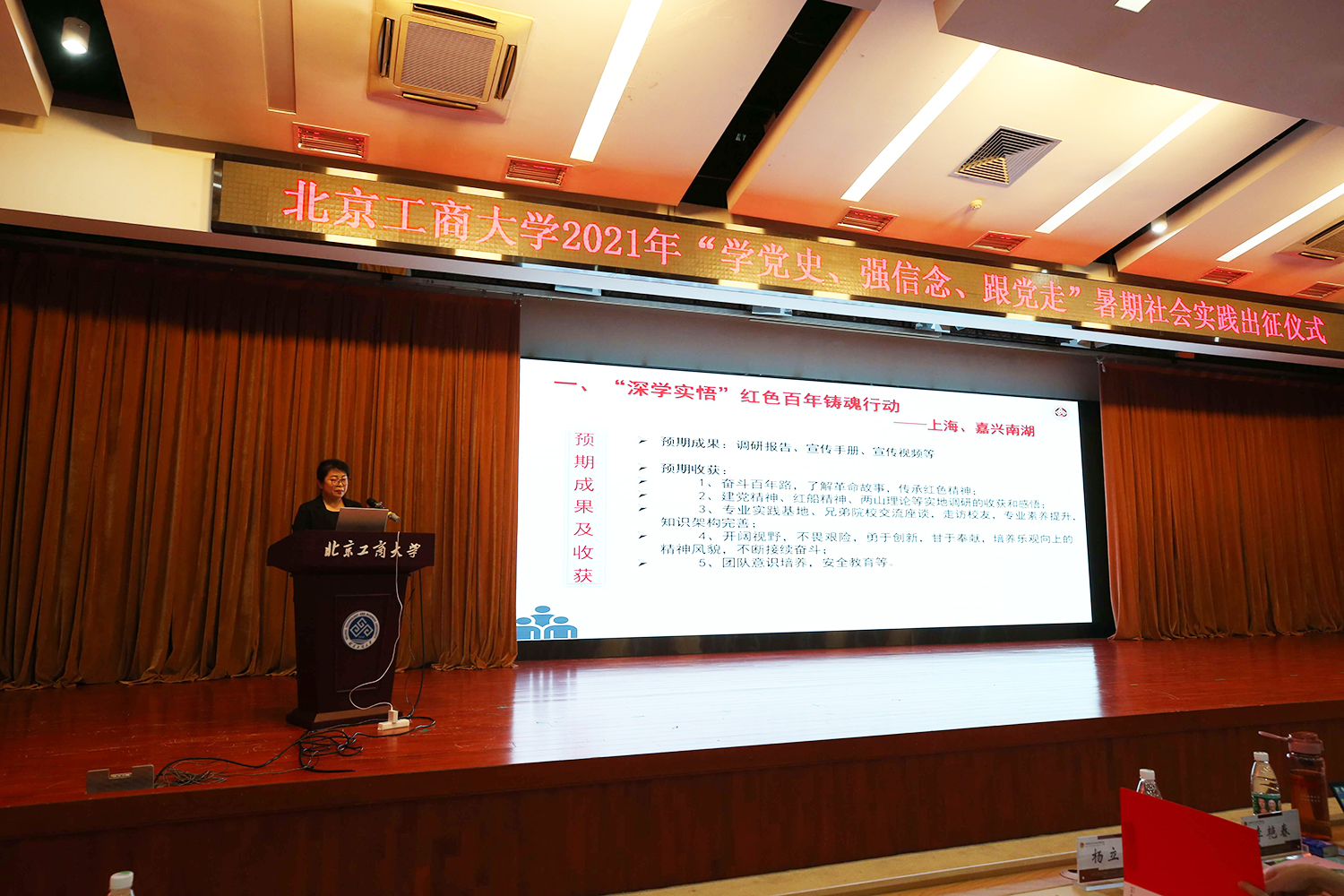 鸿运国际·(中国)会员登录入口