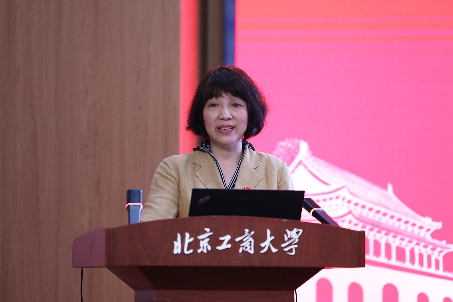 鸿运国际·(中国)会员登录入口
