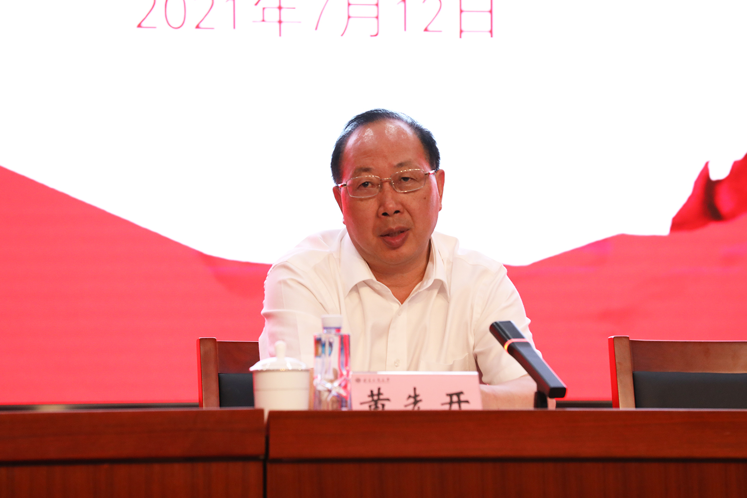 鸿运国际·(中国)会员登录入口