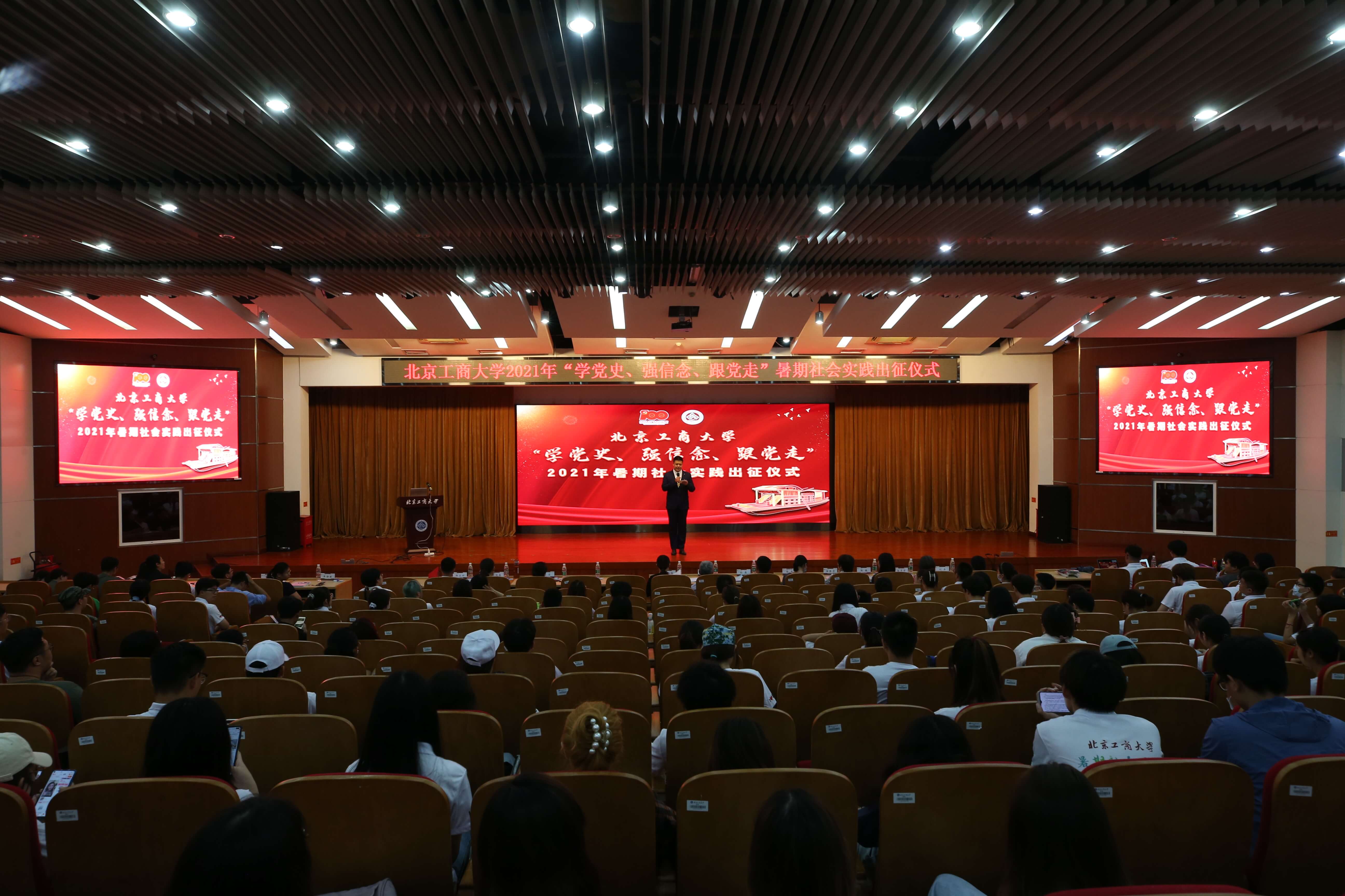 鸿运国际·(中国)会员登录入口