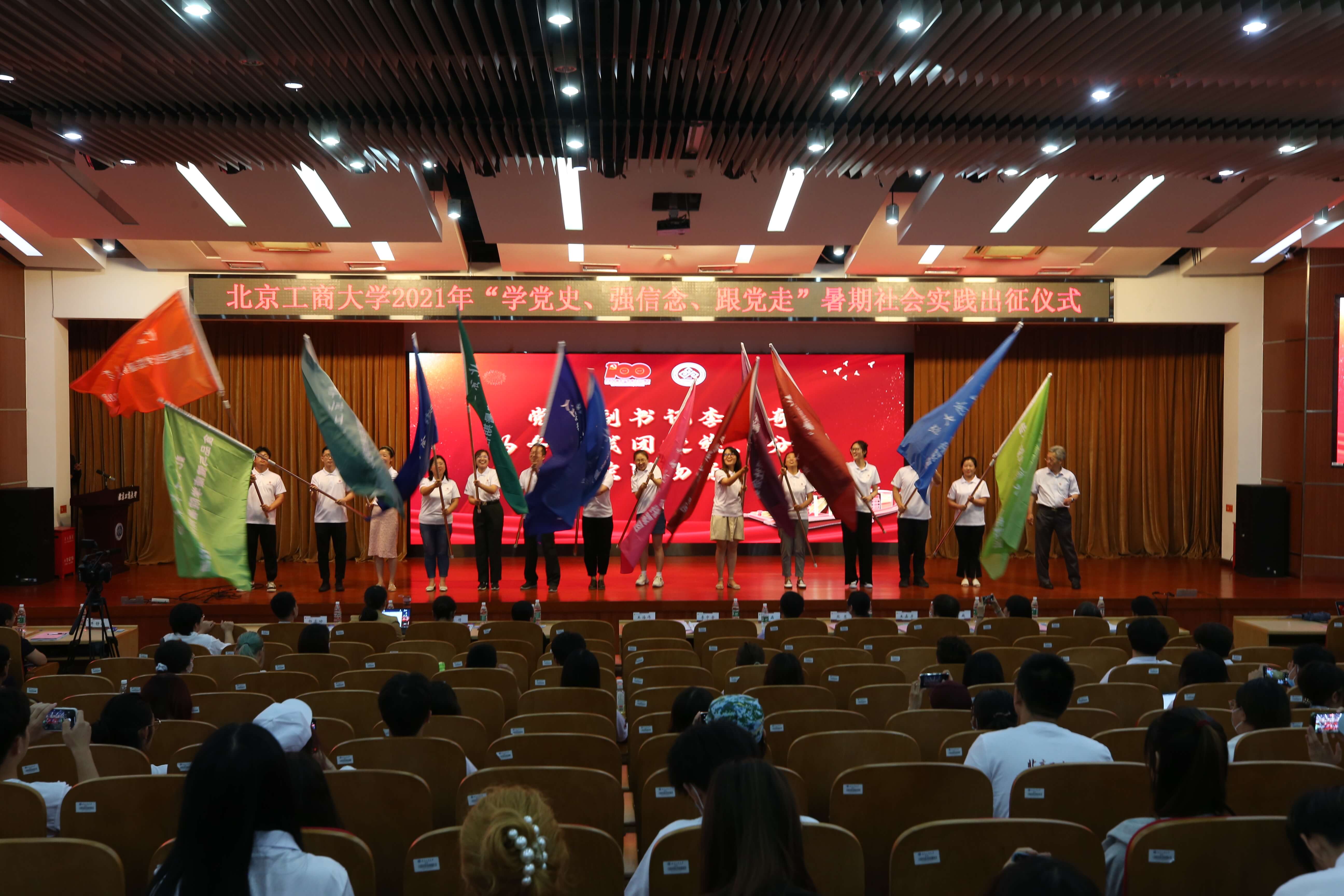 鸿运国际·(中国)会员登录入口