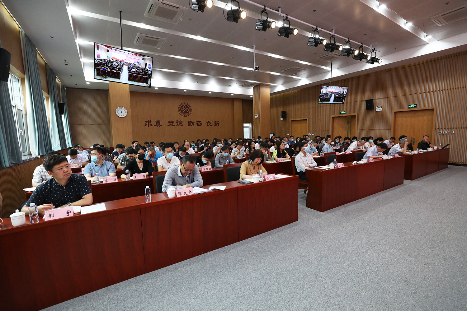 鸿运国际·(中国)会员登录入口