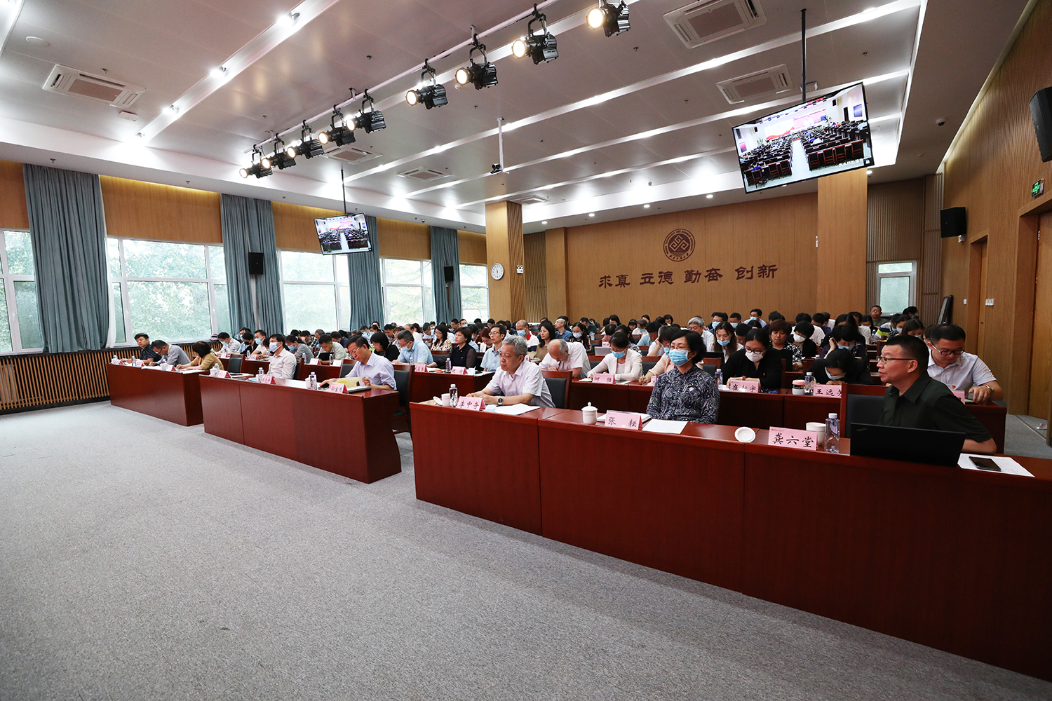 鸿运国际·(中国)会员登录入口