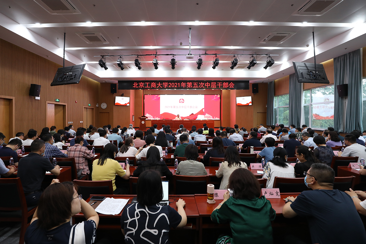 鸿运国际·(中国)会员登录入口