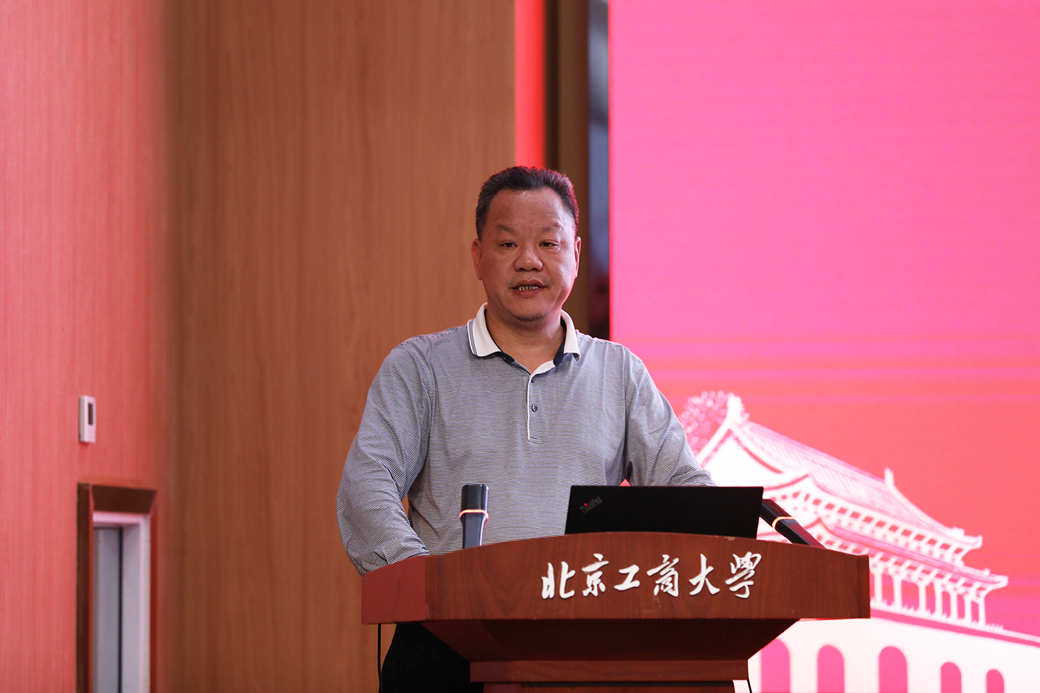 鸿运国际·(中国)会员登录入口