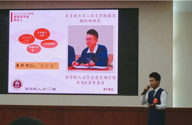 鸿运国际·(中国)会员登录入口