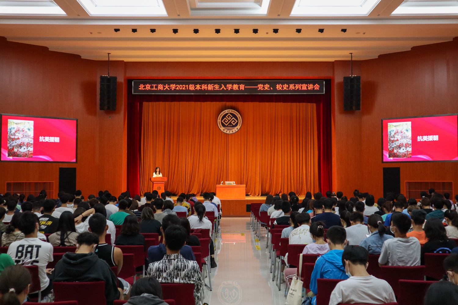 鸿运国际·(中国)会员登录入口