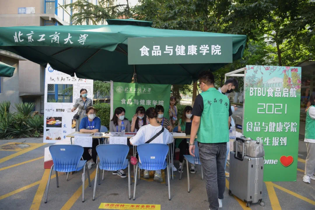 鸿运国际·(中国)会员登录入口