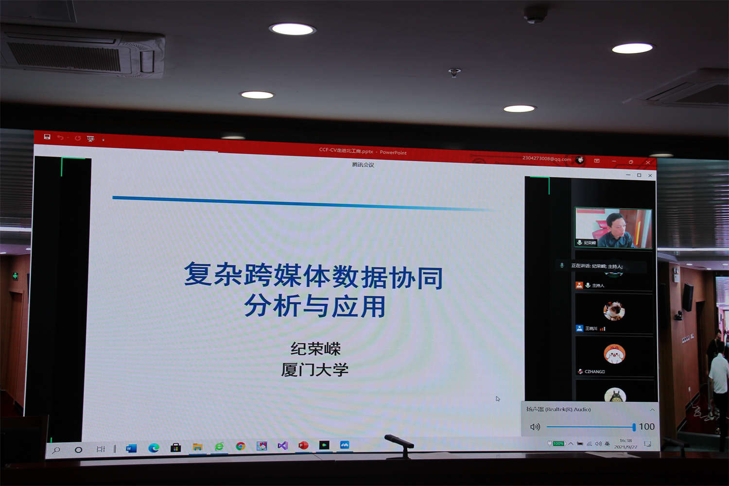 鸿运国际·(中国)会员登录入口