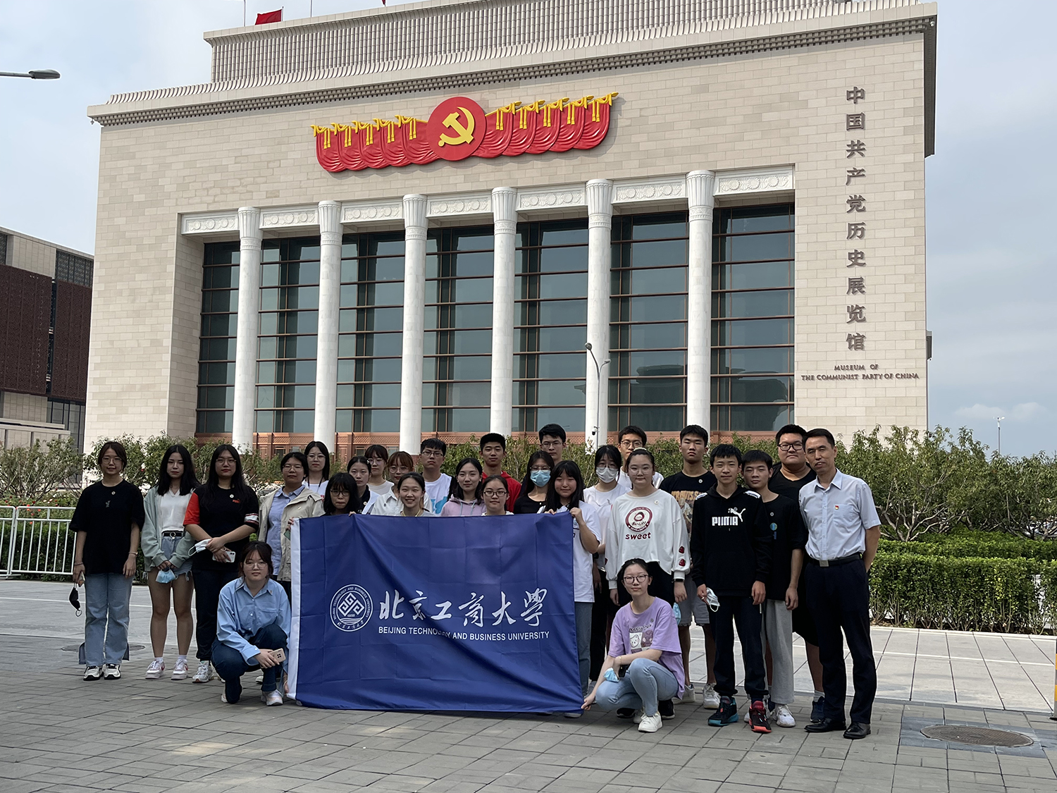 鸿运国际·(中国)会员登录入口