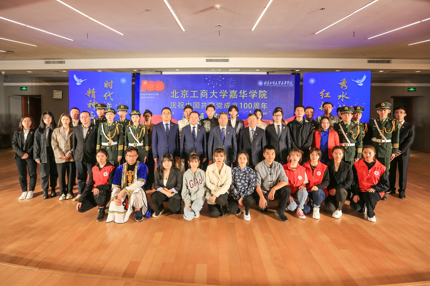 鸿运国际·(中国)会员登录入口