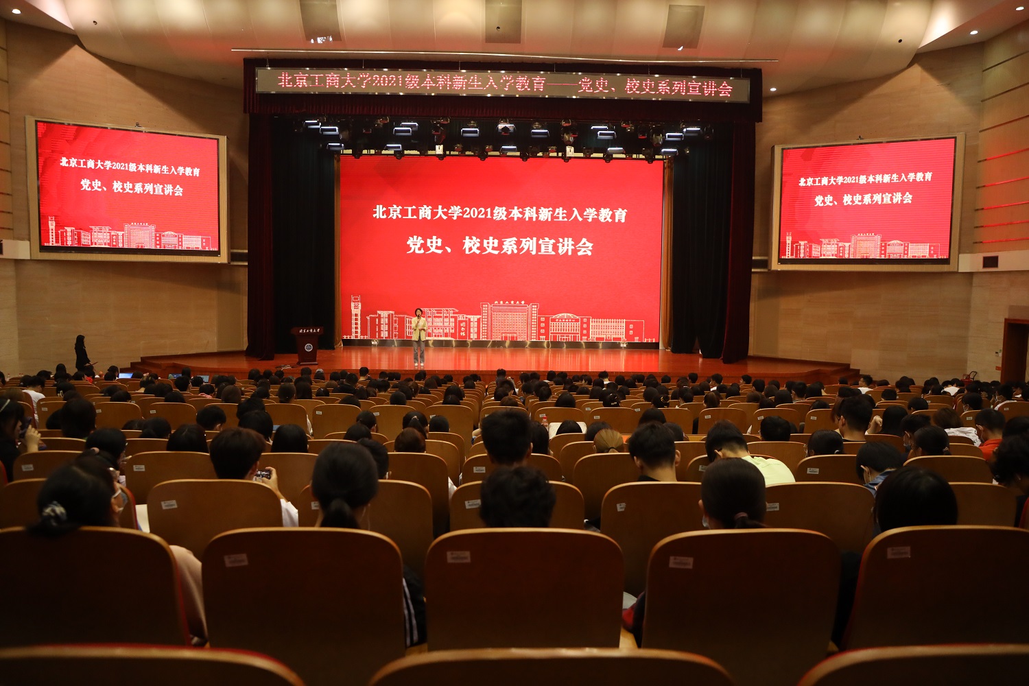 鸿运国际·(中国)会员登录入口