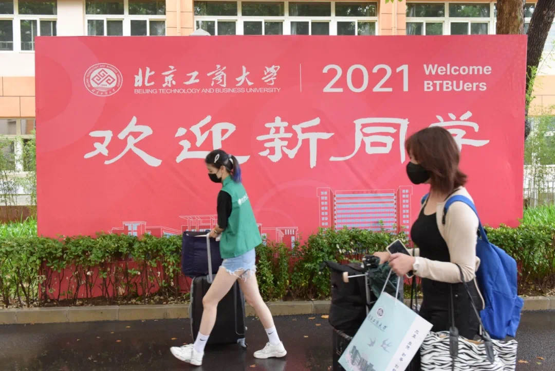 鸿运国际·(中国)会员登录入口