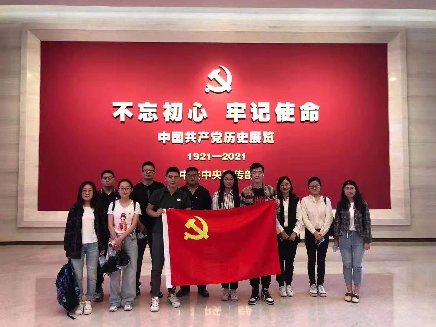 鸿运国际·(中国)会员登录入口